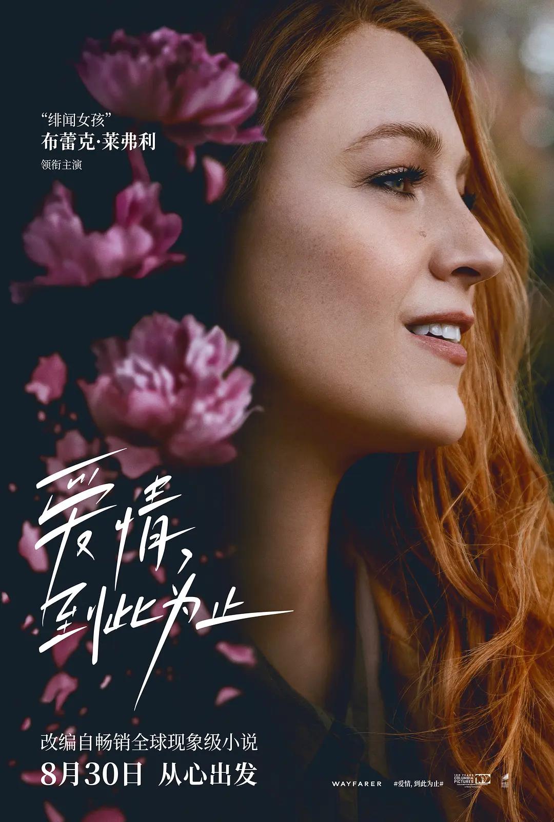 久久精品手机观看