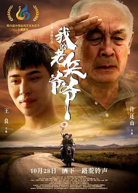 亚洲一区二区三区四区视频-手机影视在线观看