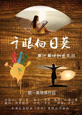 一个人免费观看高清视频www