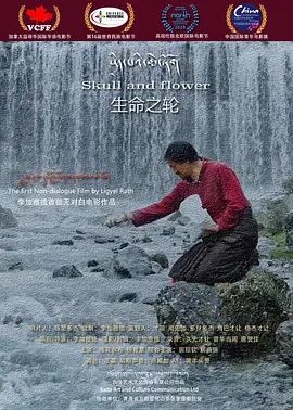 欧美三区在线观看