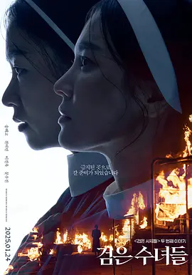 无码成人午夜在线观看