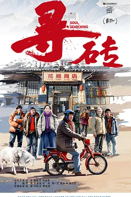娇妻强被迫伦姧惨叫