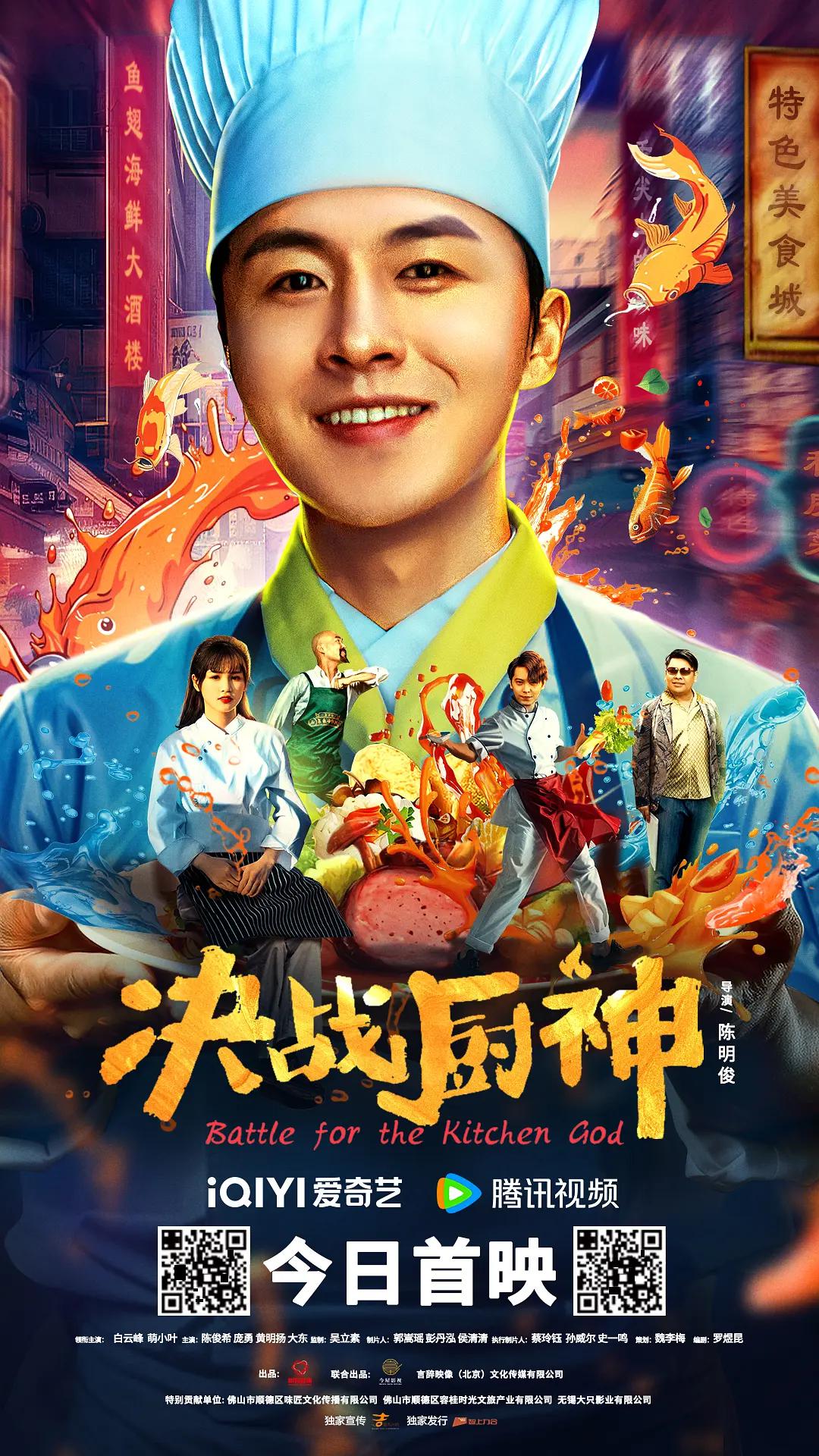 国产欧美精品区一区二区三区
