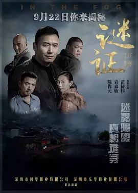 亚洲欧美精品综合中文字幕_国产精品v欧美精品v日韩_国产日韩欧美一区二区三区在线_亚洲一区二区三区在线播放_91麻豆精品国产自产在线观看一区_在线观看91精品国产麻豆蜜桃_麻豆果冻国产91在线极品_91精品国产福利尤物免费_亚洲国产精品久久久久蜜桃噜噜_国内精品久久久久久99蜜桃 - 蓝光电视剧在线观看