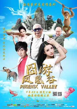 高清h片欧美人妻