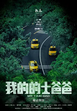 欧美日韩国产成人高清视
