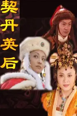正常同房一次多少分钟