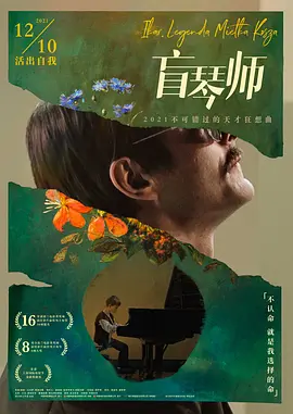 欧美性猛交xxxx乱大交蜜桃