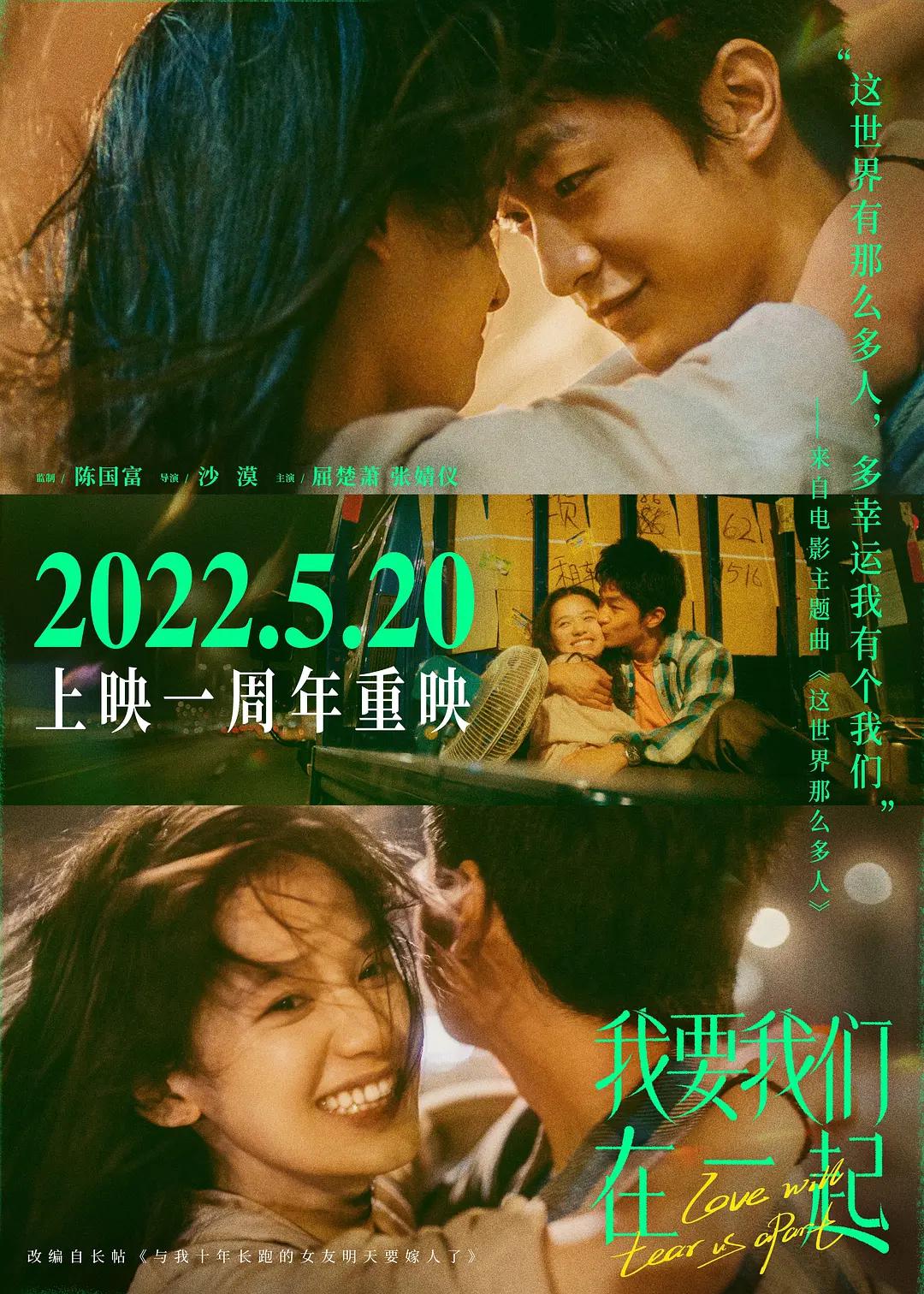 日韩一级欧美一级操逼
