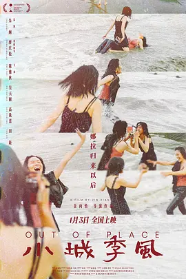 亚洲综合无码久久精品综合