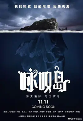 你好社区www免费观看直播