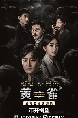 在线播放亚洲