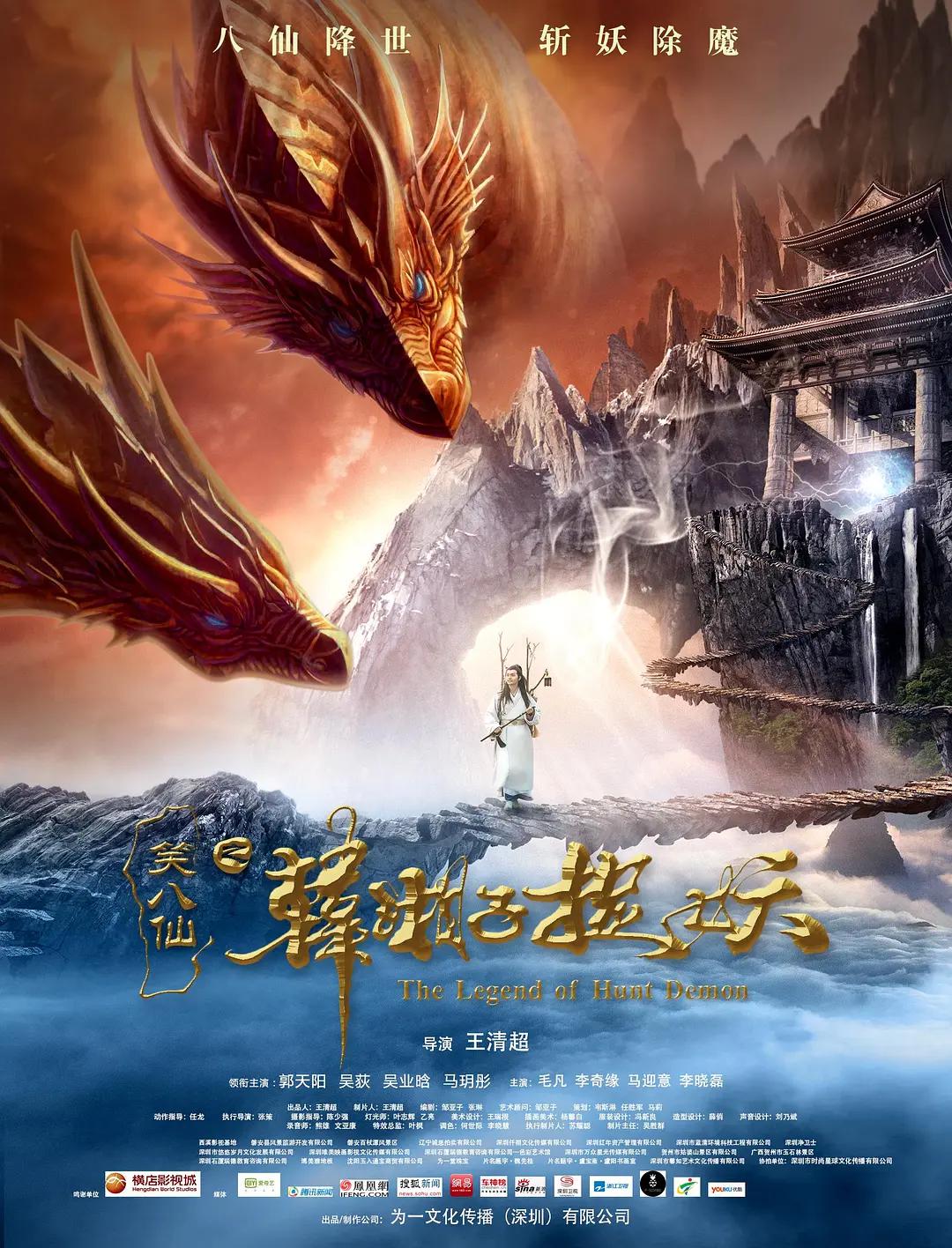 国产精品丝袜久久久久久不卡_久久久久99精品成人片三人毛片_久久涩日韩国产精品日韩欧美_久久天天躁狠狠躁夜夜不卡_亚洲精品无码a v人在线观看国产
