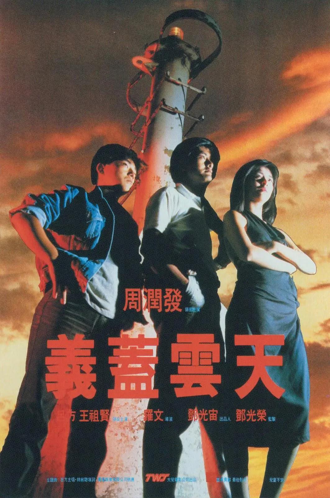 亚洲av无码一区二区三区不卡
