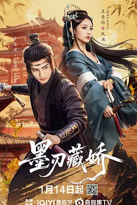 欧美一区二区三区四区