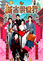 国产精品亚洲欧美日韩综合
