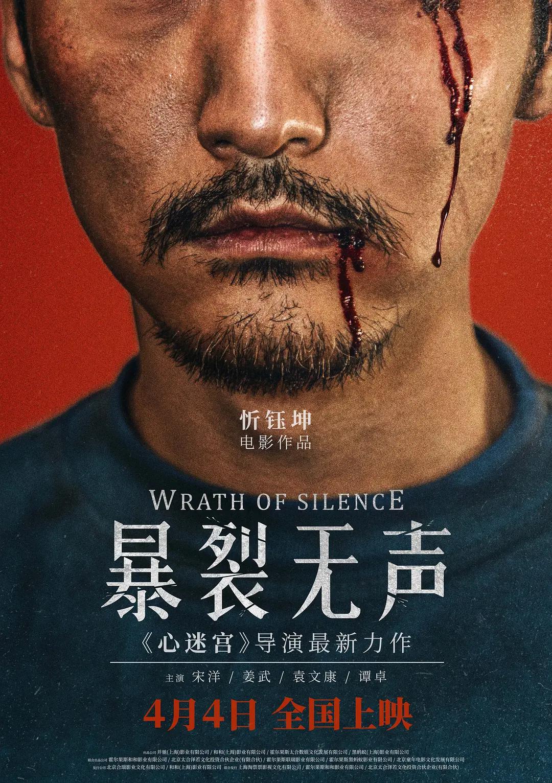 99热在线免费观看