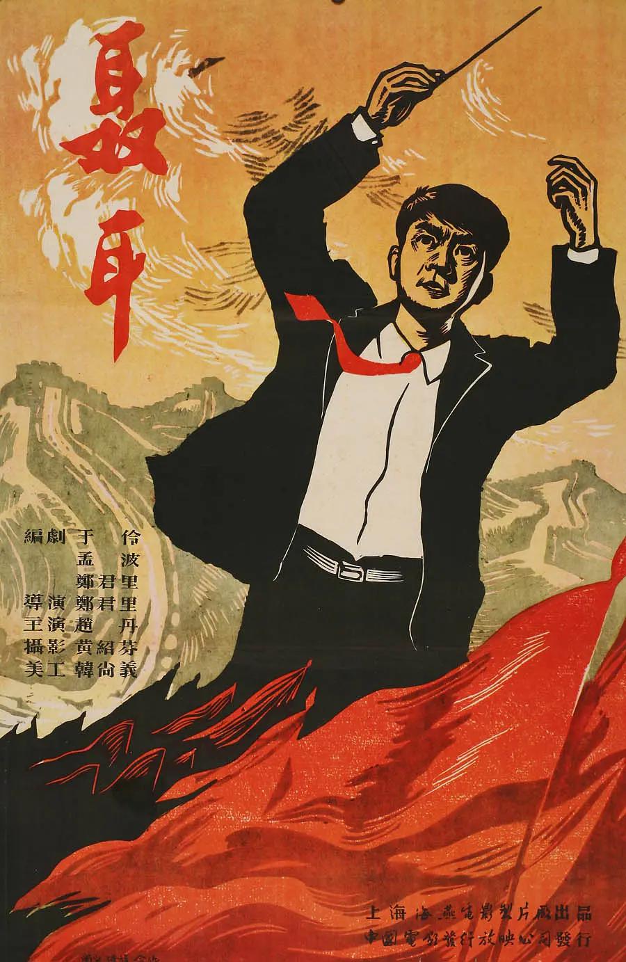 激情视频日韩-高清BD完整免费在线观看