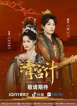 国产亚洲成av人在线观看导航