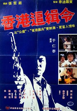 亚洲va在线va天堂xxxx中文