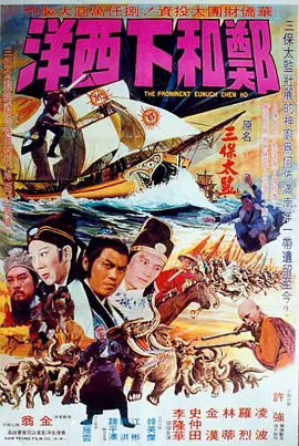 国产一线二线三线