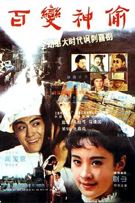 午夜看一级特黄a大片