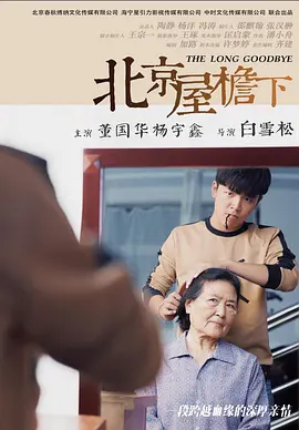极品粉嫩国产18尤物在线观看