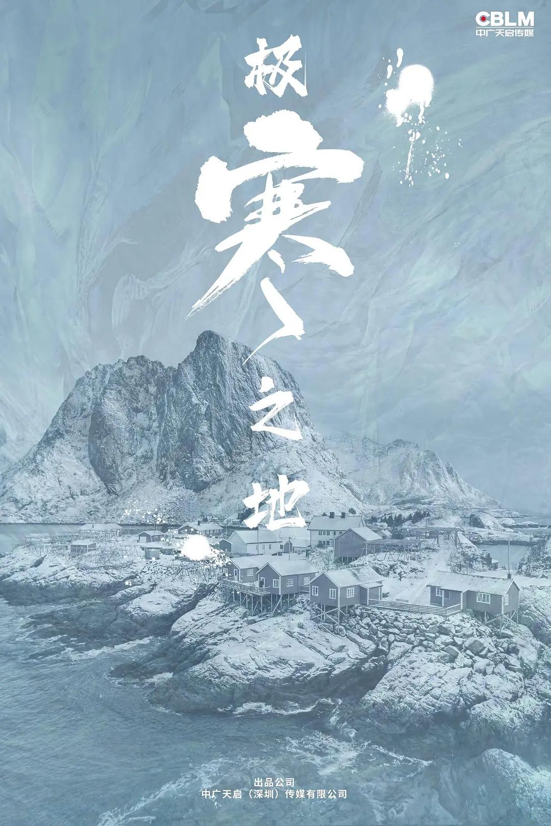 教室轮流上h文