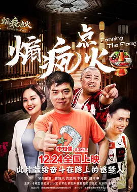 4399高清电影韩国电影