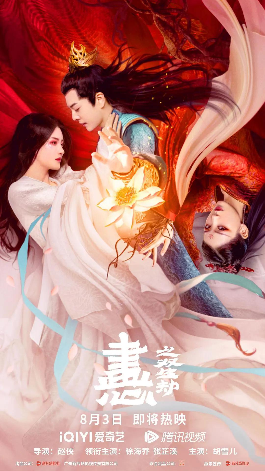 99久久国产精品免费