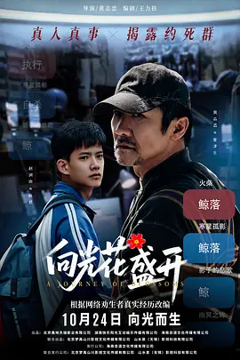 avtt天堂网