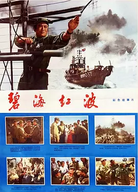 一级毛片在线