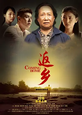 国产精品无码久久