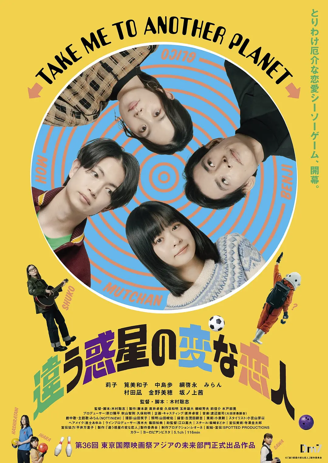 国产特级毛片aaaaaa视频