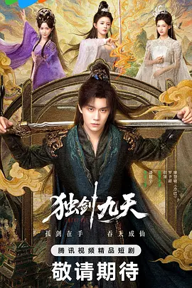 御花园娇嫩嗯啊h
