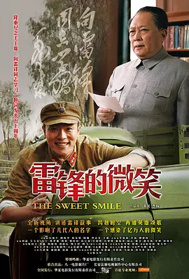 欧美日韩在线一区二区