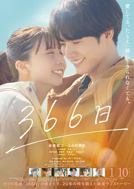 欧美日韩第一区二区三区