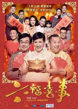 欧美日韩一本到卡二卡三卡免费高清