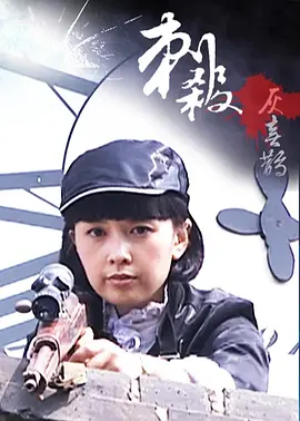 久久无码人妻精品一区二区三区