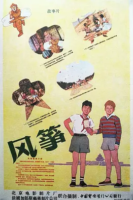 欧美福利在线一区二区三区