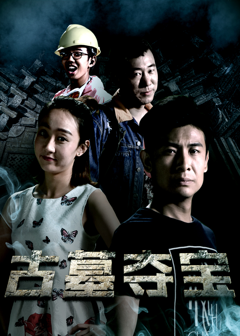 中文字幕一区在线