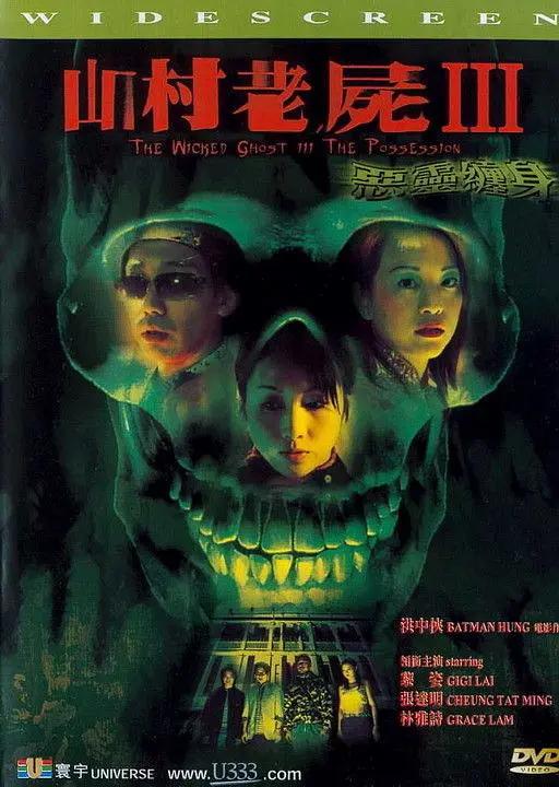 最新中文字幕av无码专区不卡_网友自拍区视频精品_亚洲av片不卡无码久久_中文字幕在线亚洲一区二区三区 - BD国语高清完整版播放