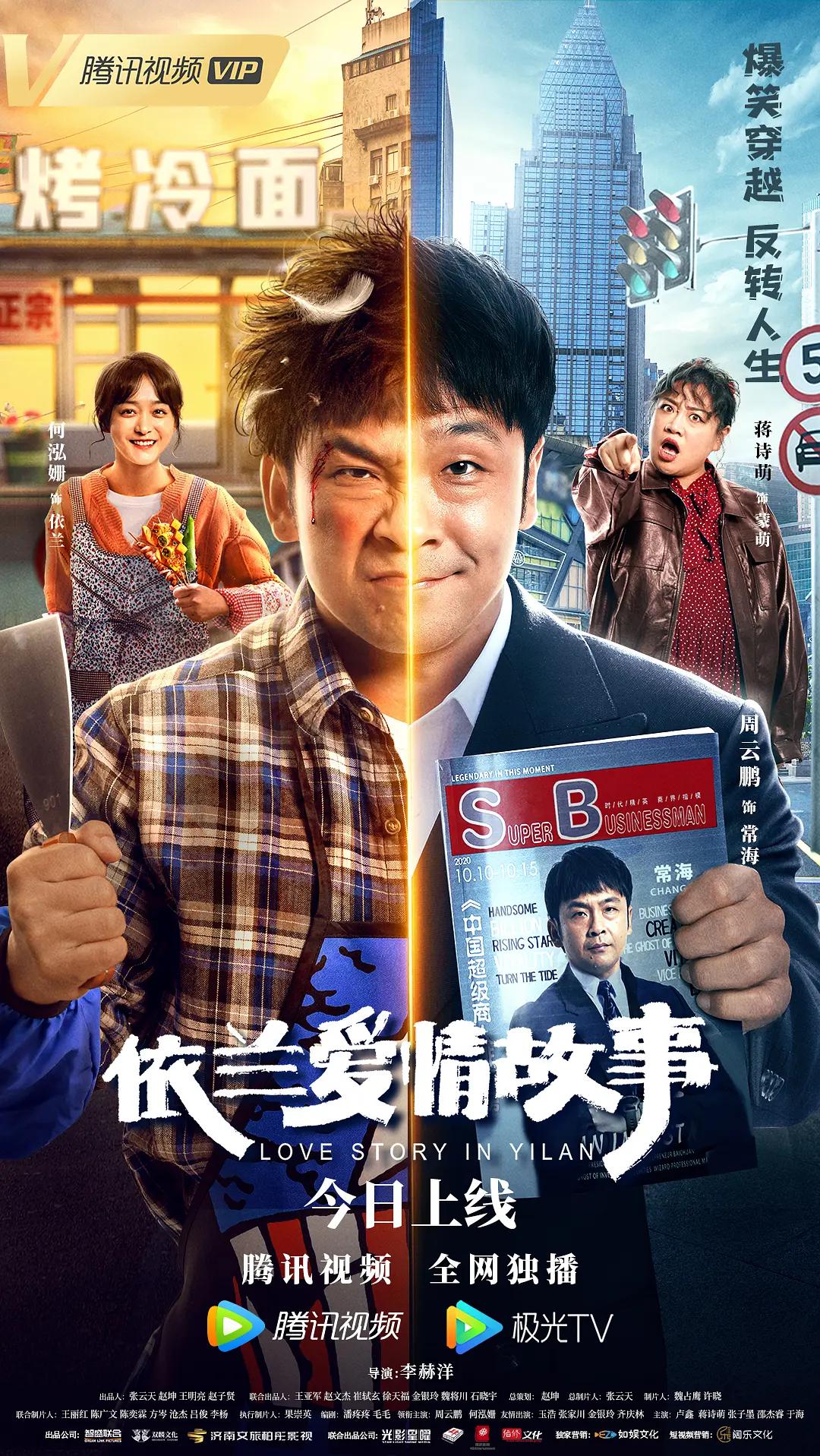 久久夜色精品亚洲噜噜国产av