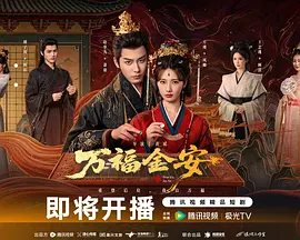 天堂mv在线mv免费mv香蕉