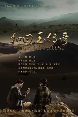 国产精品视频一区三区二区