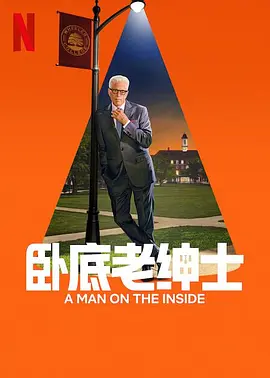 久久久欧美精品sm网站