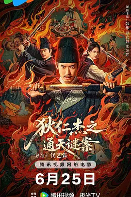 最新无码国产在线视频2024_日韩精品a∨一区二区三区_欧美专区一区二区视频在线_国内大片在线免费看_免费a级毛片高清视频不卡_1024亚洲精品国产_av成人在线观看_日韩av综合av一区导航_亚洲国产在视频线精品视频二代_亚洲欧美中日韩中文字幕