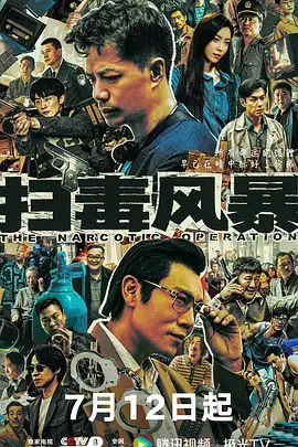 亚洲国产人成中字幕