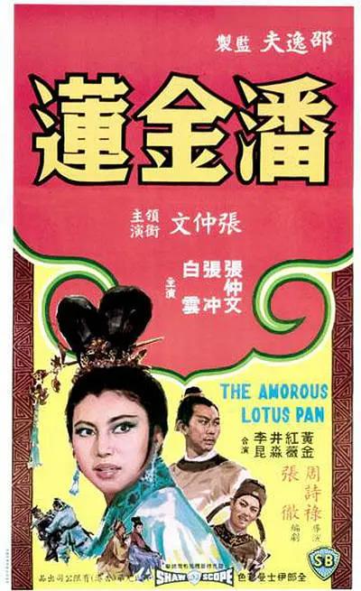 3级黄性日本午夜精品