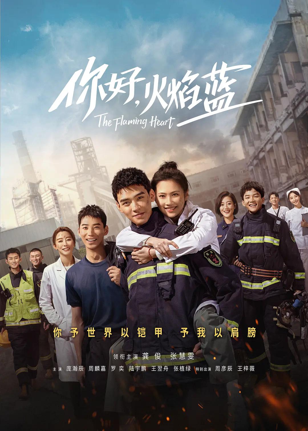 免费大片一级久久三
